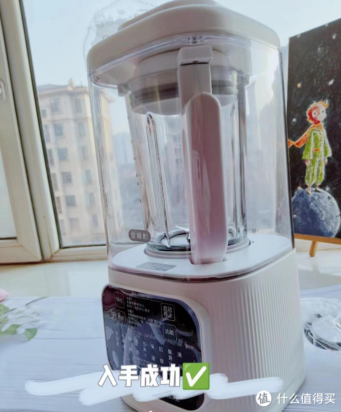 拒绝鸡肋,有哪些真正好用的小型家电推荐?