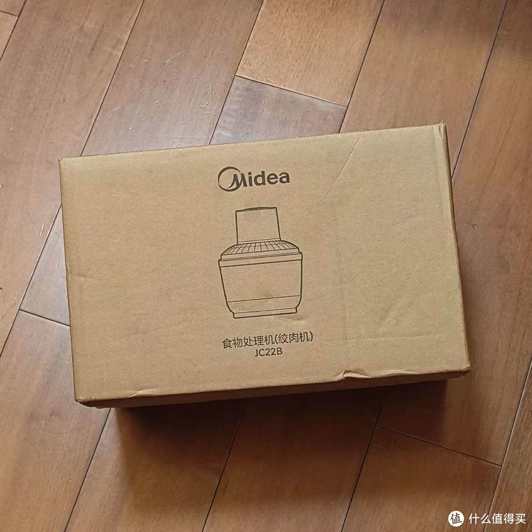 美的双档绞肉机,厨房美食好帮手